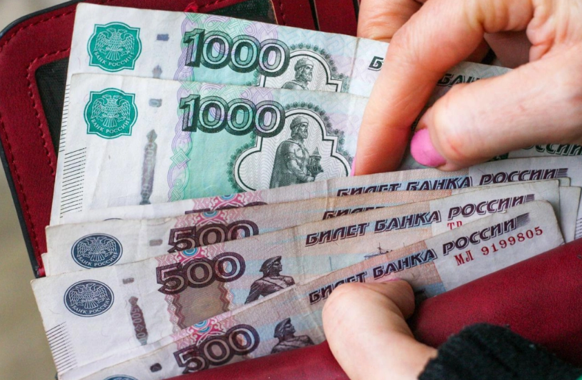 В РФ назвали профессии с самым высоким ростом медианных зарплат в 2025 году