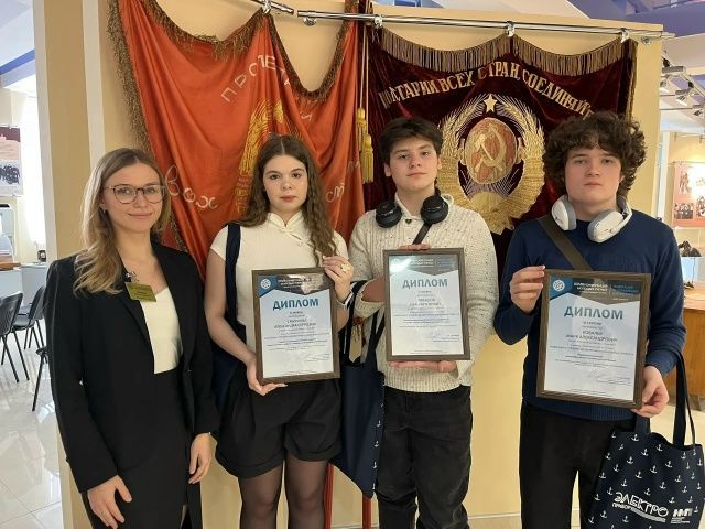 Обучающиеся IT-куба Центра детского (юношеского) технического творчества Колпинского района выступили на научной конференции