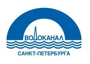 Водоканал проведет реконструкцию сетей в Колпино