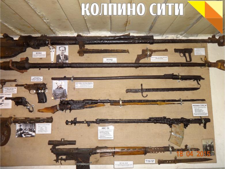 Экскурсия колпинских школьников на Сестрорецкий рубеж