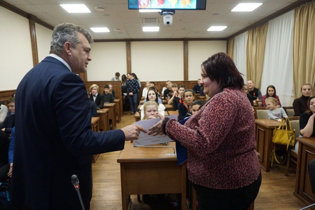 В районе наградили участников конкурса #НеРайонАэталон