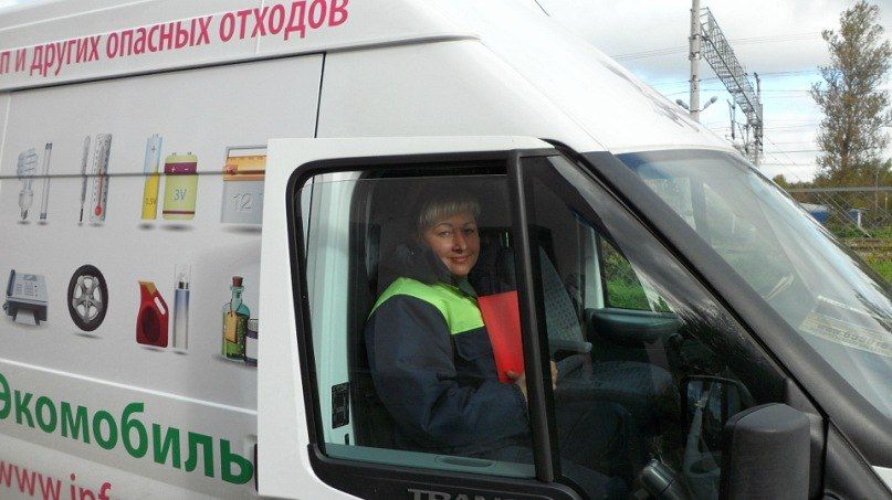 Завтра в наш район приезжает &quot;Экомобиль&quot;