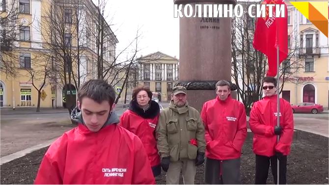 Анонс пикета по сбору гуманитарной помощи в Колпино