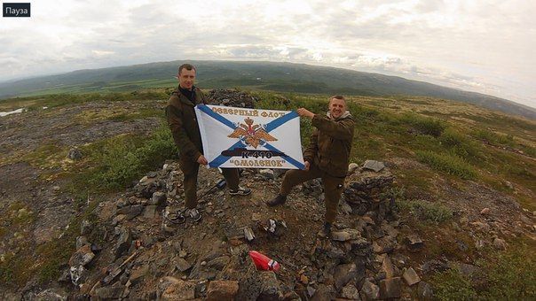 "Ивану Сусанину" - 16 лет