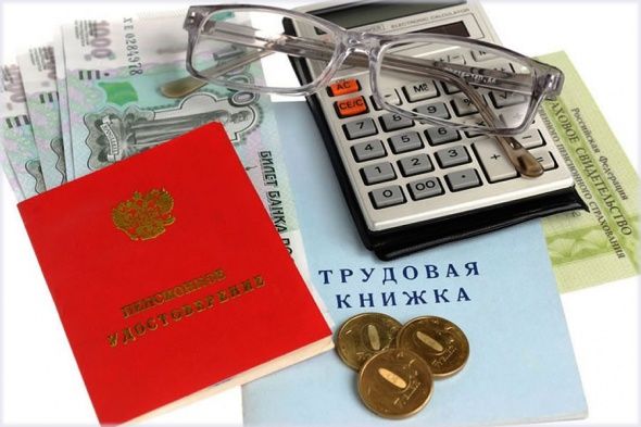 Россиянам предоставят время на перевод накоплений в ИПК Россиянам предоставят время на перевод накоплений в ИПК