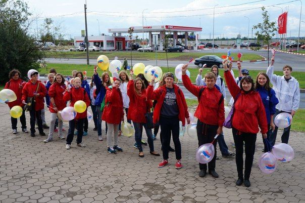 Прошла акция посвященная Дню государственного флага Российской Федерации