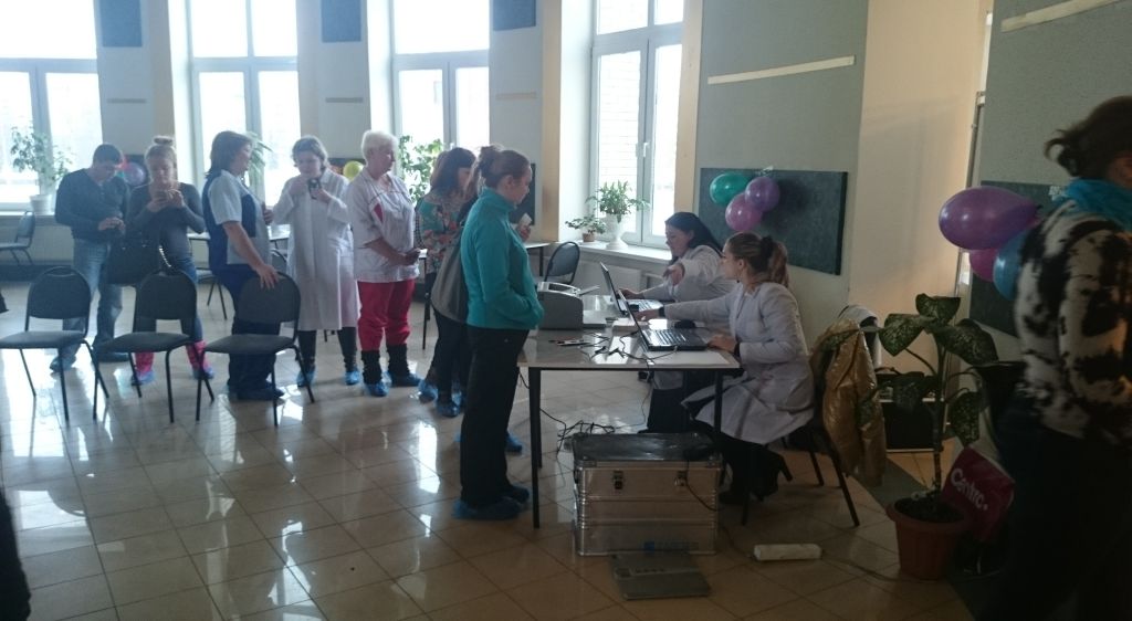 Благое утро пятницы 13 Благое утро пятницы 13