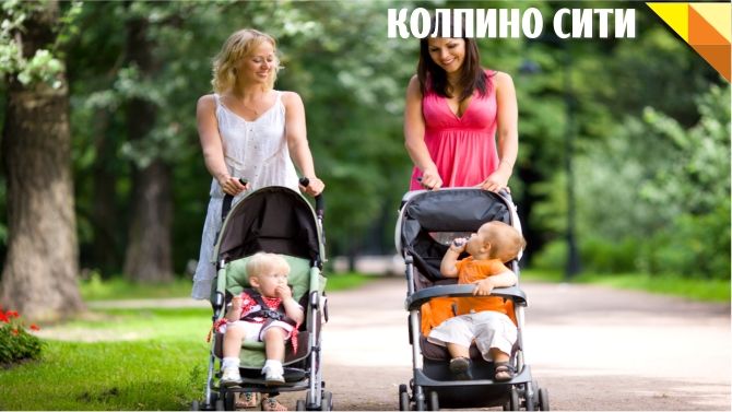 Внимание владельцам материнского (семейного) капитала! Внимание владельцам материнского (семейного) капитала!