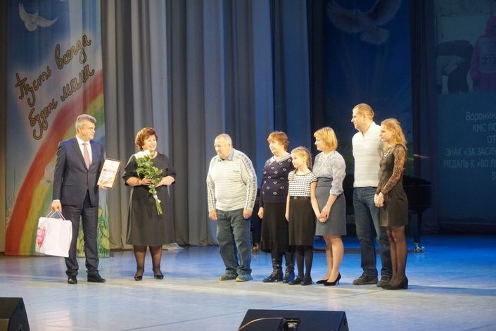 День семейного отдыха в Колпинском районе