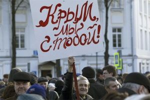 Митинг в поддержку результата референдума в Крыму пройдет в Петербурге во вторник