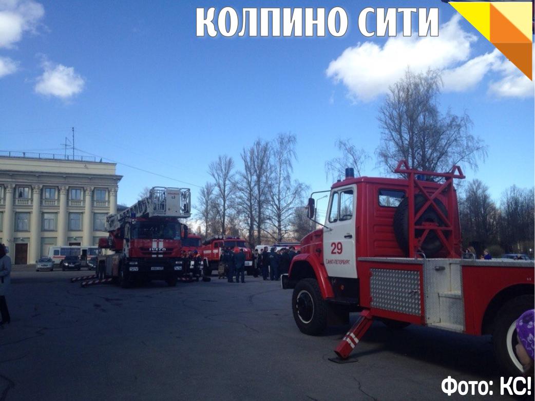 Фото с праздника пожарной охраны России