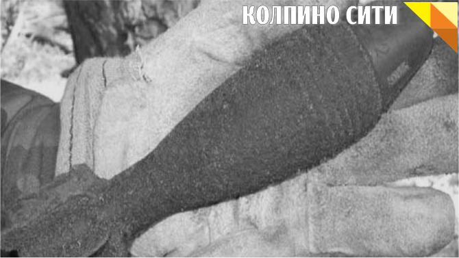 На стройплощадке СИЗО обнаружен снаряд времен ВОВ На стройплощадке СИЗО обнаружен снаряд времен ВОВ