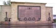 В Колпинском районе посчитали Героев СССР В Колпинском районе посчитали Героев СССР