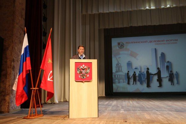 Александр Жуков поддержал наших земляков