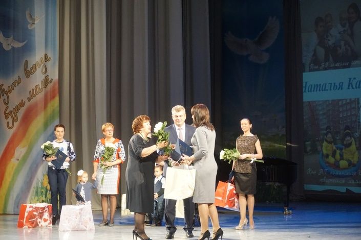 День семейного отдыха в Колпинском районе