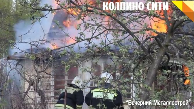 Спорная территория становится очередным полем битвы в Металлострое