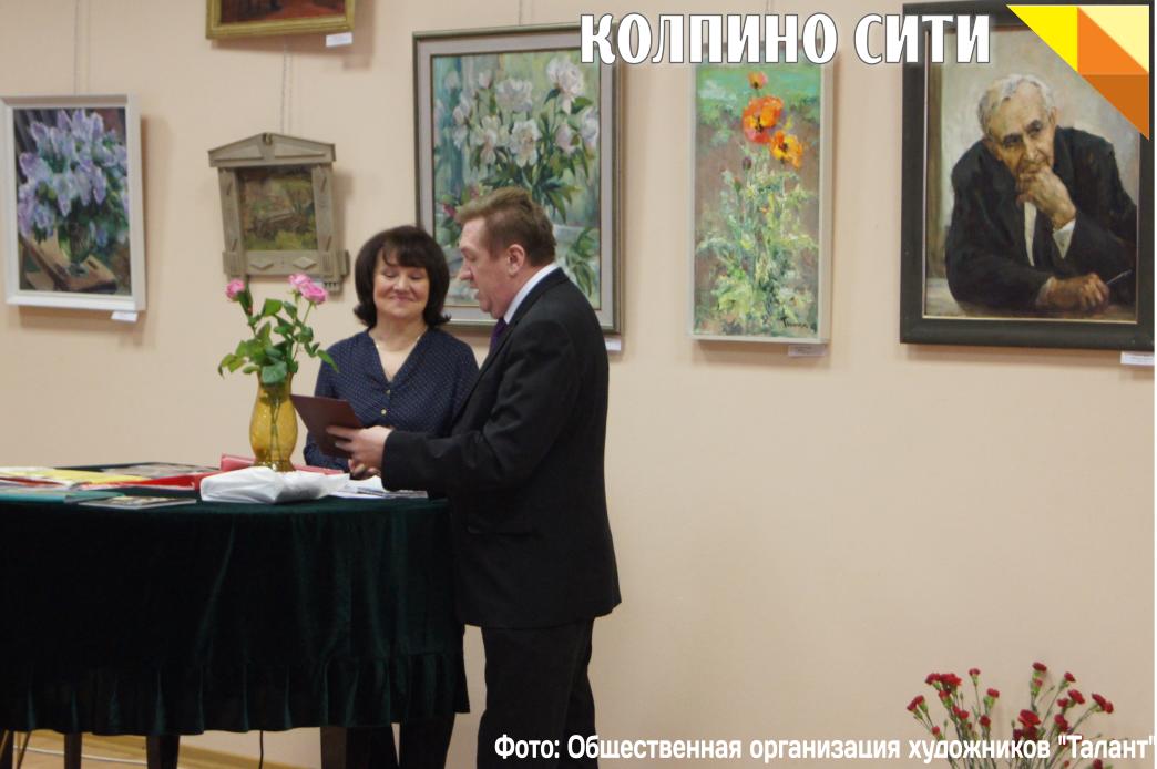 Выставка «Памяти учителя»