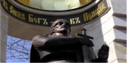 История создания памятника Александру Невскому на месте «Невской битвы» 