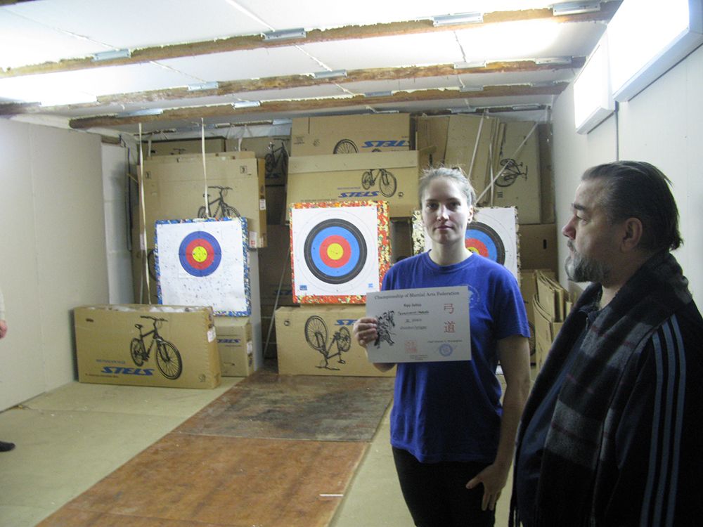 16 февраля в Колпино состоялись соревнования по Кю джитсу