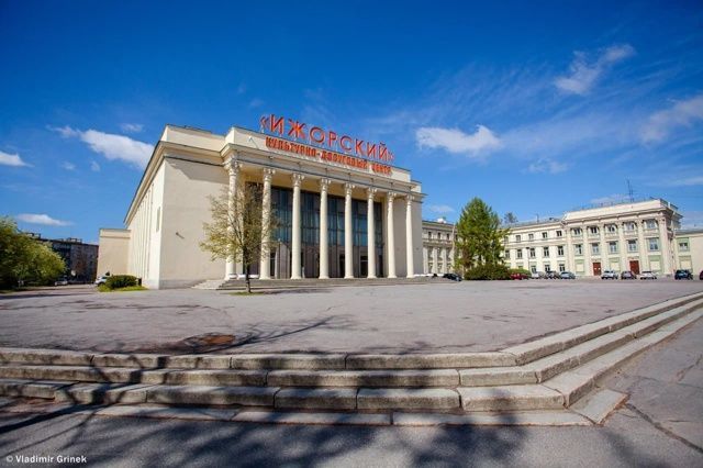 4 сентября ограничении парковки транспортных средств на территории  КДЦ «Ижорский»