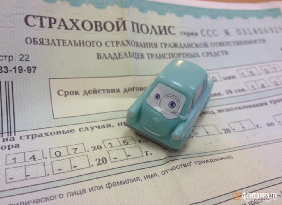 В России расширят тарифный коридор ОСАГО. Страховки для мотоциклистов могут резко подорожать