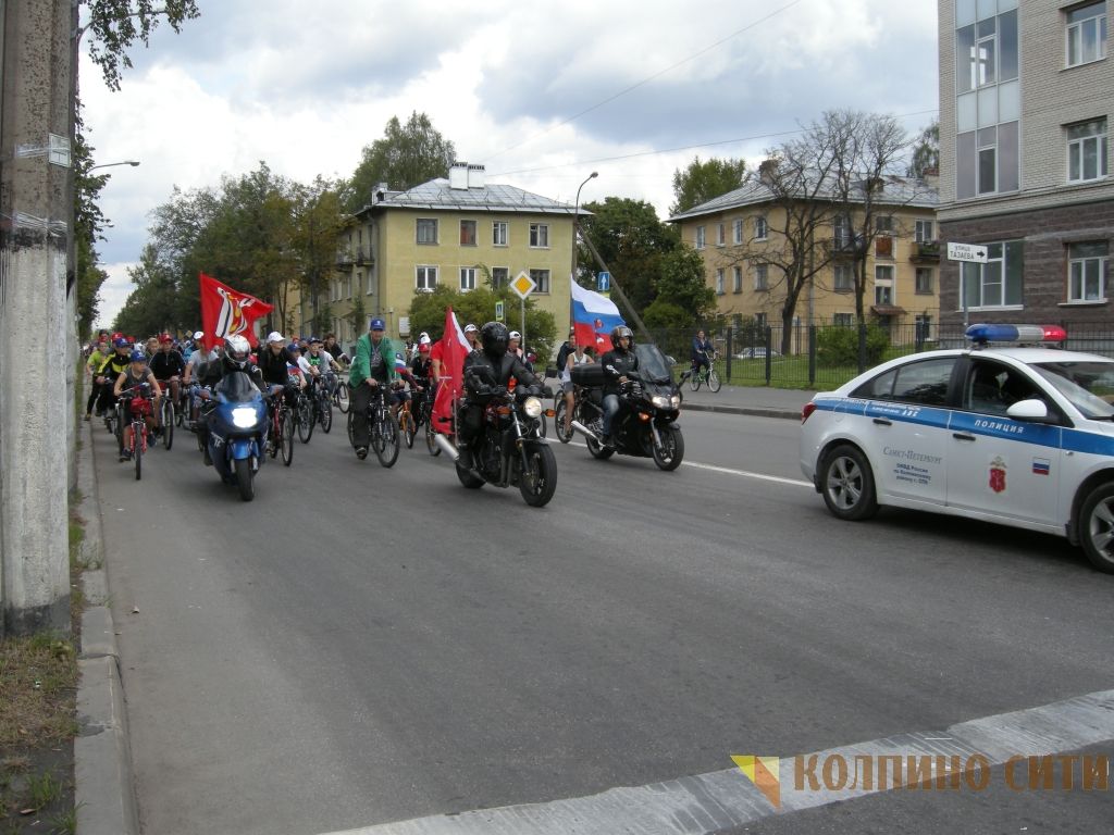 Велопробег-2014 (все фото) Велопробег-2014 (все фото)