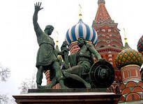 План мероприятий, посвященных празднованию в Колпинском районе Дня народного единства