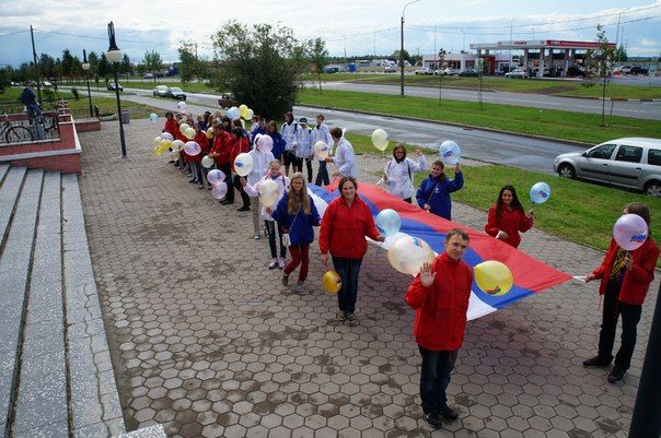 Прошла акция посвященная Дню государственного флага Российской Федерации