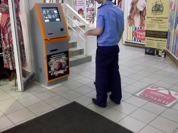 Глобальная инспекция в Колпино