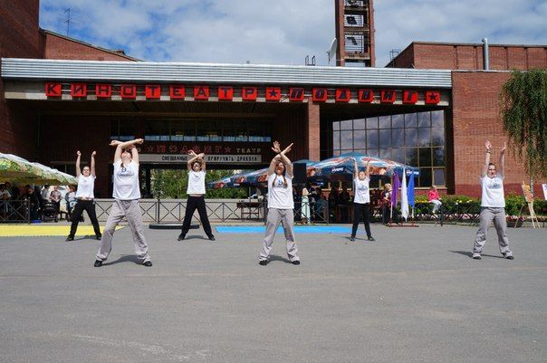 В Колпино прошел день молодежи