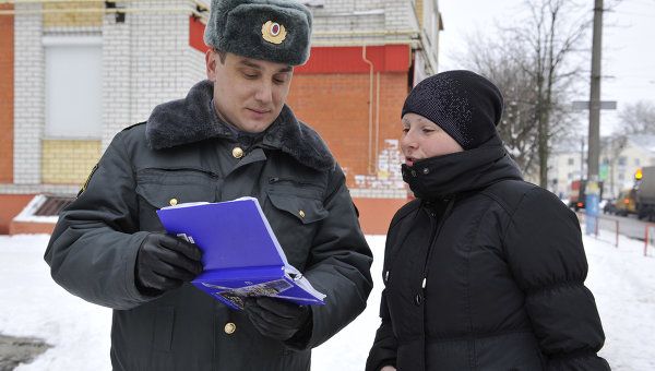 Ведутся поиски воспитанницы детского дома