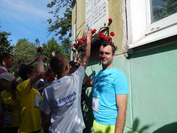 В Колпино прошел легкоатлетический пробег