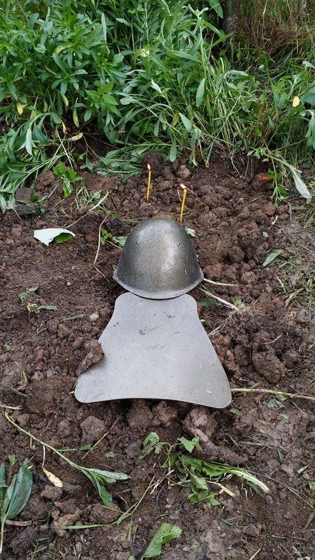 История одного поиска