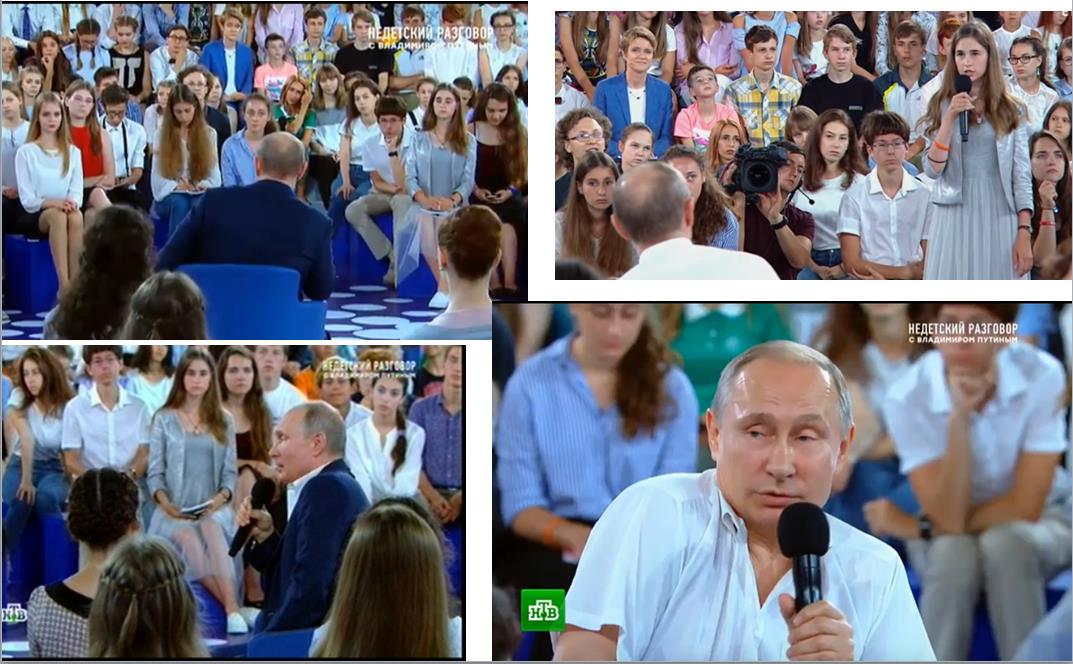 Колпинский школьник принял участие в «Недетском разговоре» с Владимиром Путиным
