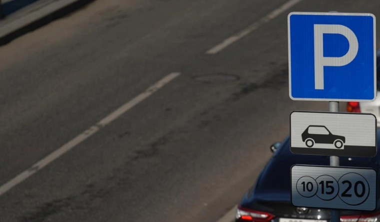В Петербурге время оплаты парковки могут увеличить с 15 минут до 24 часов