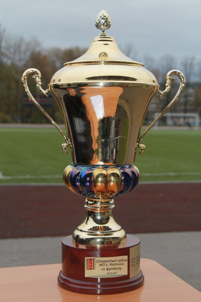 V кубок по футболу на приз МО г.Колпино