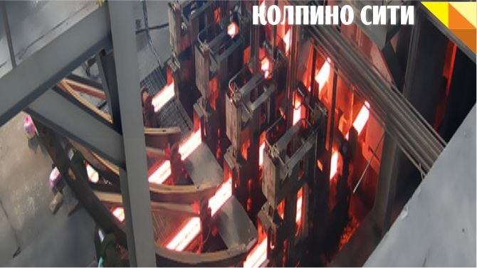 Проект металлургического мини-завода в Колпинском районе прошел госэкспертизу Проект металлургического мини-завода в Колпинском районе прошел госэкспертизу