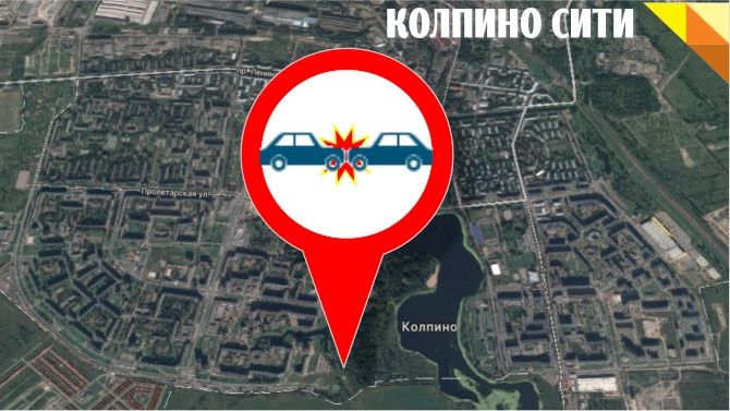 Инфографика Колпино-СИТИ: ДТП с пострадавшими за январь 2015 года в Колпинском районе