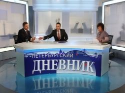 Эфир передачи «Петербургский дневник» с главой района Дмитрием Кобицким Эфир передачи «Петербургский дневник» с главой района Дмитрием Кобицким
