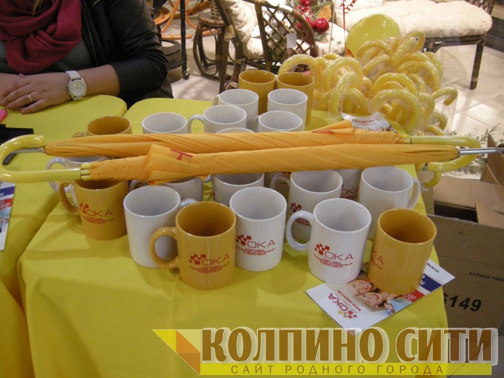 Сумасшедшие дни в ТРК "ОКА"