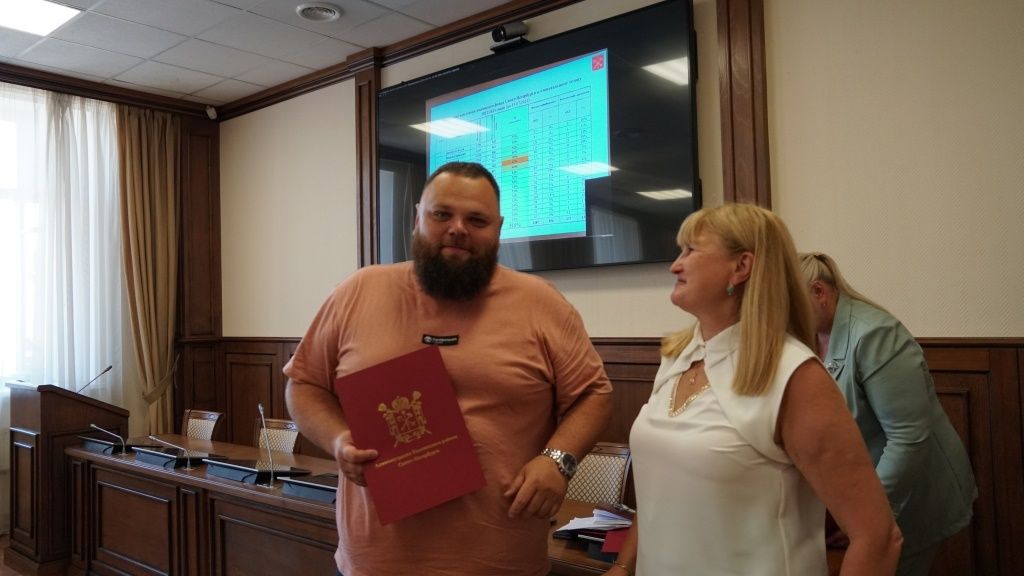 В Колпинском районе прошло заседание Общественного совета по малому предпринимательству В Колпинском районе прошло заседание Общественного совета по малому предпринимательству