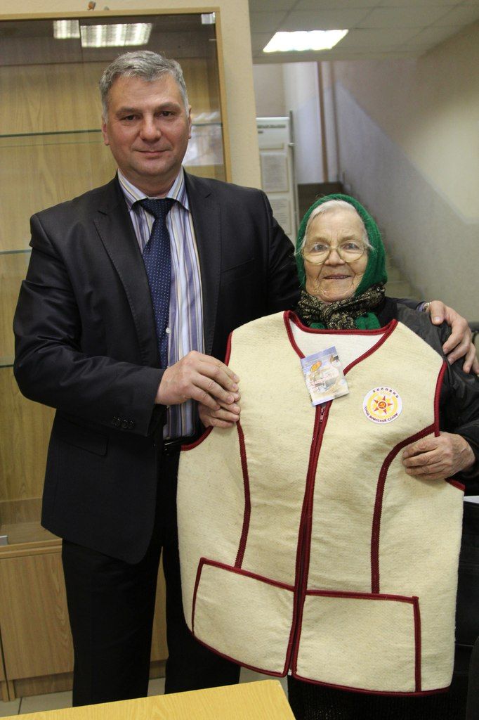 Жилет для ветерана