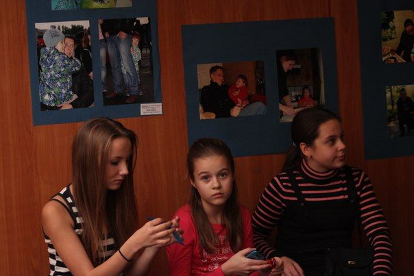 "Семья - это ценно!"