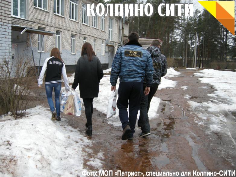 Вместе мы можем больше!
