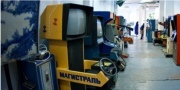 В&nbsp;Петербурге появится Музей игровых автоматов