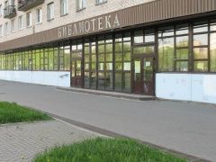 В Колпинском районе жителей приглашают на книжные обзоры В Колпинском районе жителей приглашают на книжные обзоры