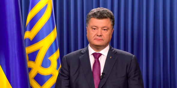 Петра Порошенко попросили переименовать Украину в Киевскую Русь