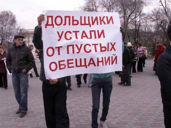 Путин подписал закон об уголовной ответственности за обман дольщиков Путин подписал закон об уголовной ответственности за обман дольщиков