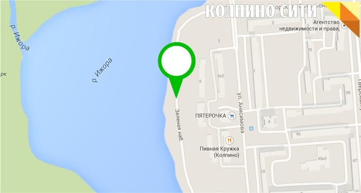 В Колпино перестанет существовать Зеленая набережная