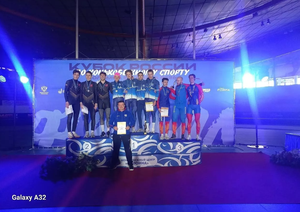 Колпинские конькобежцы стали призёрами Кубка России